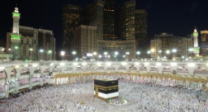 Hac ve Umre Hizmetleri