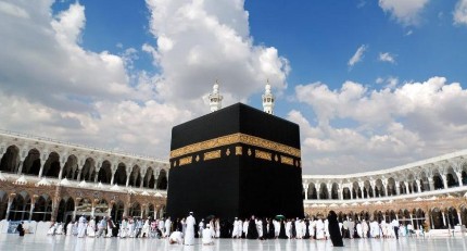 Hac ve Umre Hizmetleri